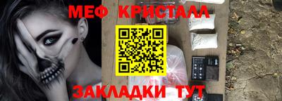 каннабис Апрелевка