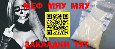PSILOCYBIN Аргун