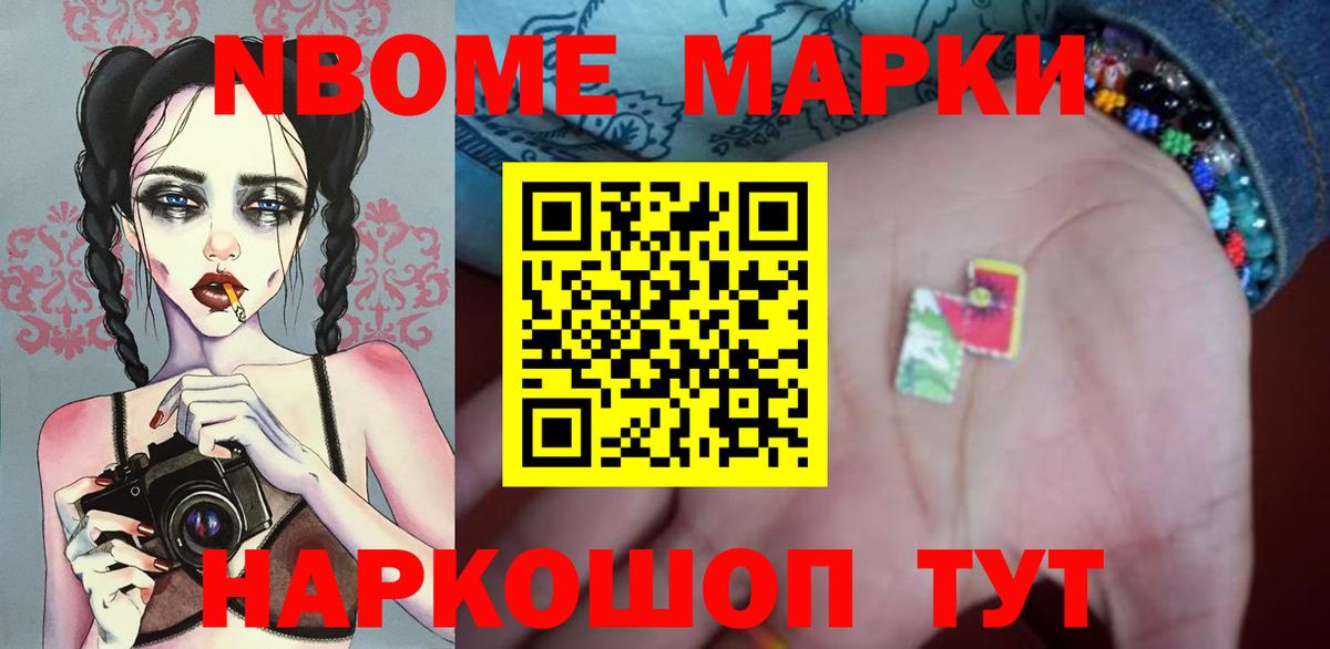 ЛСД экстази ecstasy  Вход с VPN  ЛСД экстази ecstasy  Аргун 