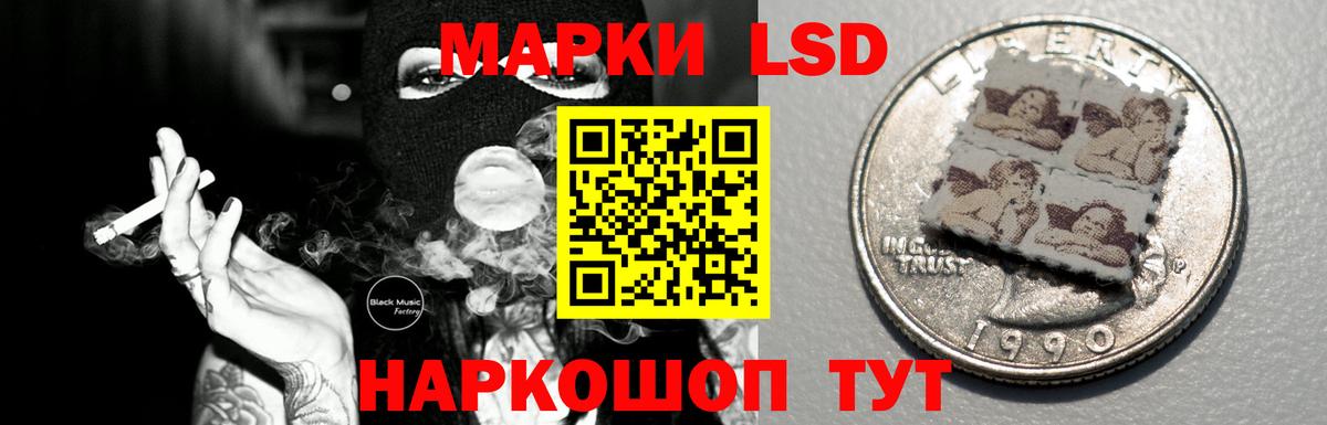 ГАШ  Аргун  Меф   A PVP СОЛЬ   Вход с VPN  Конопля 