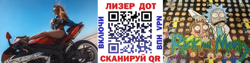 кракен сайт купить закладку Аргун Марки N-bome 1,5мг